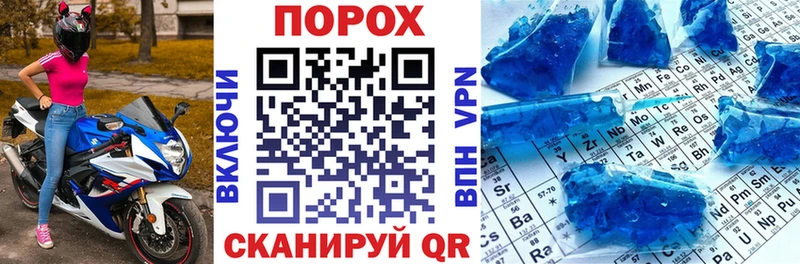 АМФЕТАМИН VHQ  Вольск 