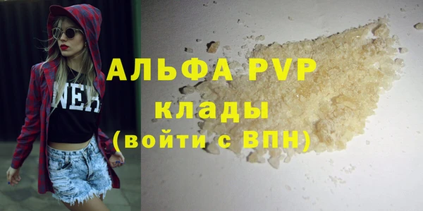 хмурый Балахна