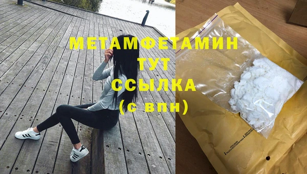 ECSTASY Баксан