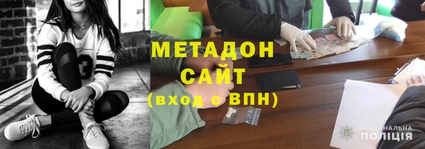 хмурый Балахна