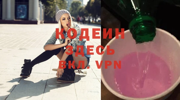 меф VHQ Балабаново