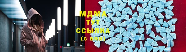 меф VHQ Балабаново