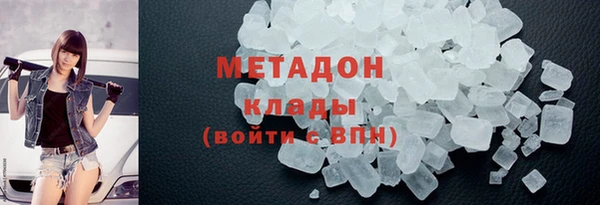 хмурый Балахна