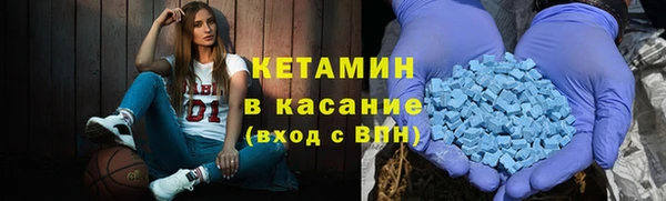 соль курить ск Аркадак