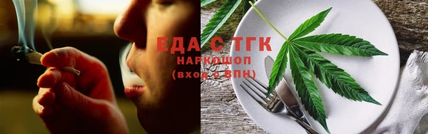 ECSTASY Баксан