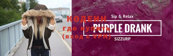 ECSTASY Баксан