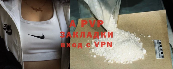 ECSTASY Баксан