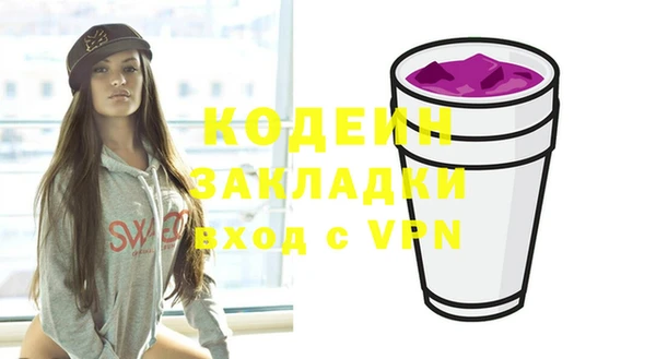 меф VHQ Балабаново