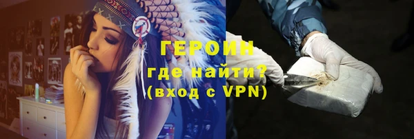 меф VHQ Балабаново