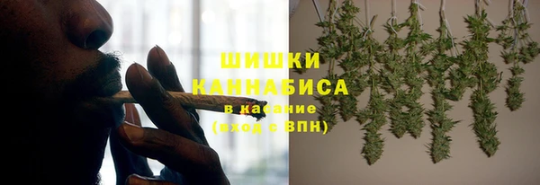 ECSTASY Баксан