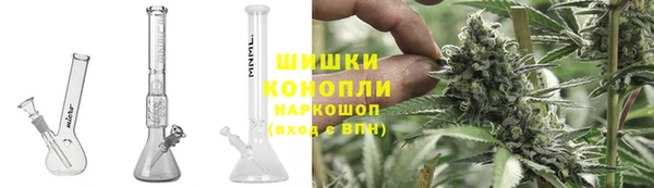 хмурый Балахна
