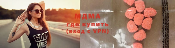 ECSTASY Баксан