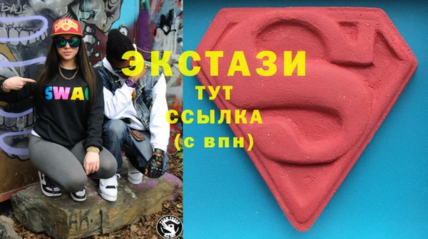 меф VHQ Балабаново
