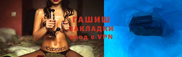 хмурый Балахна