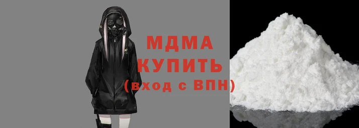 хмурый Балахна
