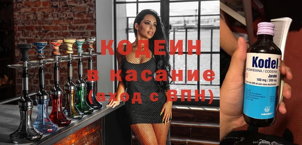 ECSTASY Баксан