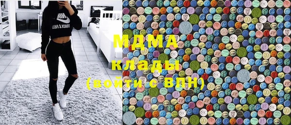 ECSTASY Баксан