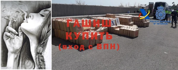 меф VHQ Балабаново