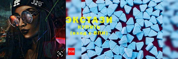 хмурый Балахна