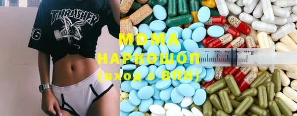 хмурый Балахна