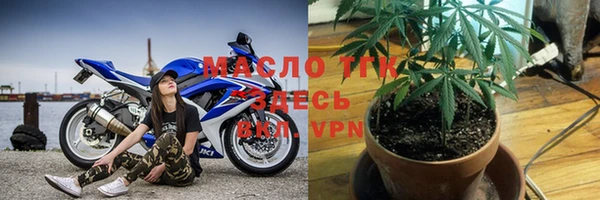меф VHQ Балабаново