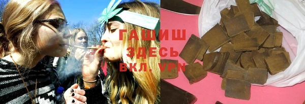 хмурый Балахна