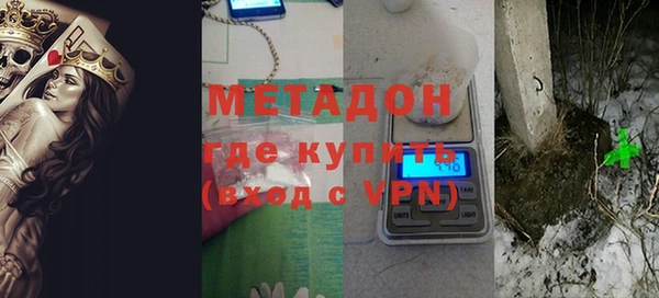 хмурый Балахна