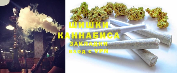 ECSTASY Баксан