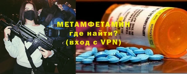 ECSTASY Баксан