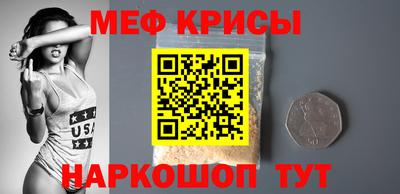 твердый Боровичи