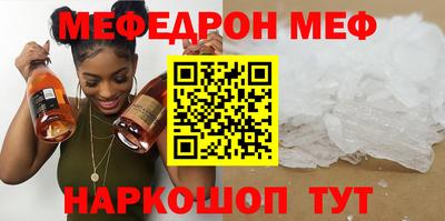трава Брянск