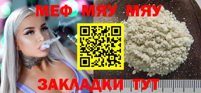 твердый Боровичи
