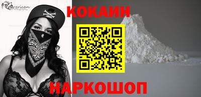 мет Братск