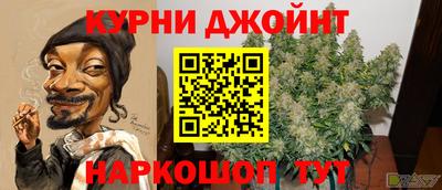 твердый Боровичи