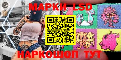 мет Братск