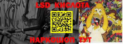 твердый Боровичи