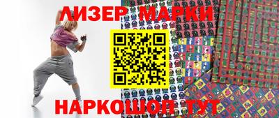 твердый Боровичи