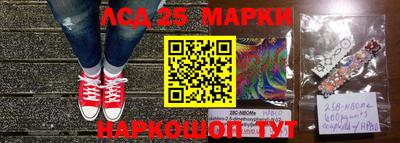 твердый Боровичи