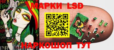 мет Братск