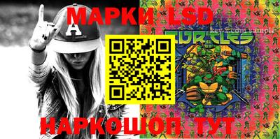 трава Брянск