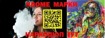 трава Брянск
