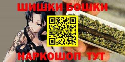 мет Братск