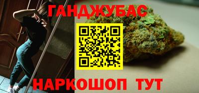 трава Брянск