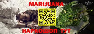 трава Брянск