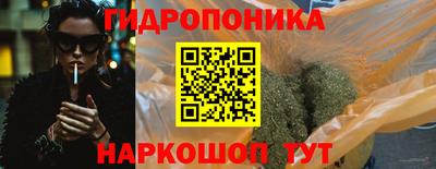 твердый Боровичи