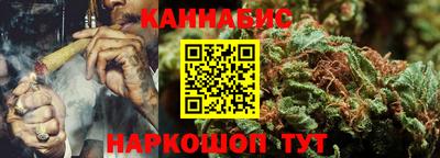 твердый Боровичи