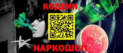 трава Брянск