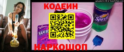 мет Братск