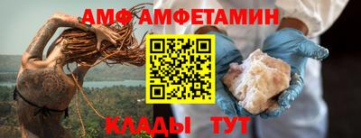 твердый Боровичи
