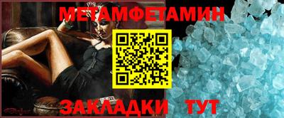 твердый Боровичи
